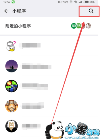 ��ս����