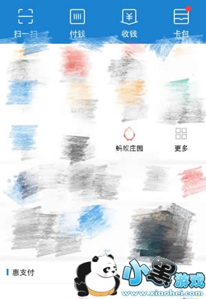 ����ׯ԰װ�������� ����ׯ԰װ����ôŪ