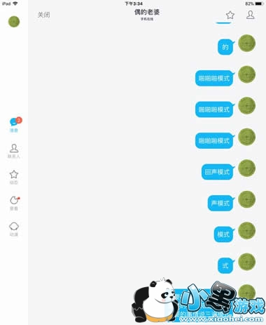 �ѹ����뷨����ģʽ��ʲô �ѹ����뷨����ģʽ��ô��