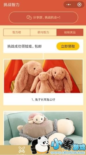 ��ս����