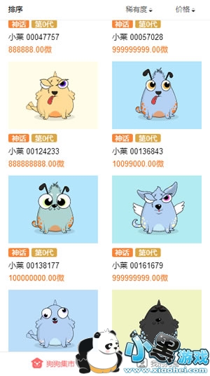 ���Ĺ���ô�� �ٶ����Ĺ���ô����