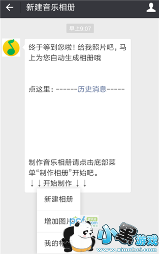 ΢���������