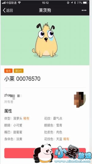 ���Ĺ���ô�� �ٶ����Ĺ���ô����