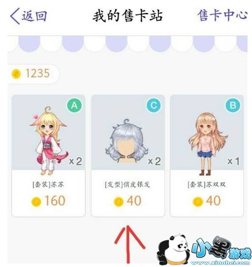 QQ������