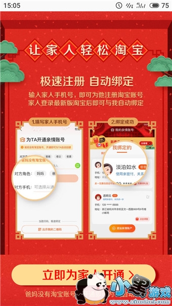 �Ա������ʺ���ʲô��˼ �Ա������ʺ���ʲô��