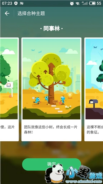 ����ɭ�ֺ��������� ����ɭ�ֺ�����ôŪ