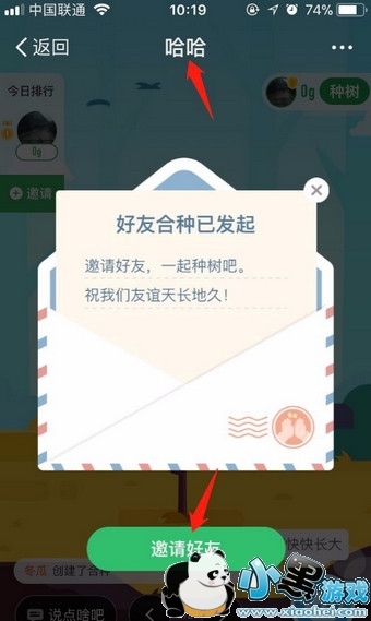 ����ɭ�ֺ�����ô������ ����ɭ�ֺ����Ҳ���