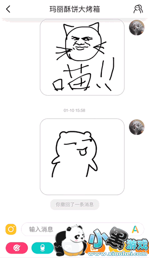 ��Ѷdov��ô�� dovС��Ƶ�淨����