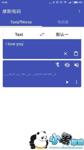 �ֻ��������ʲô�� �ֻ��������ô����