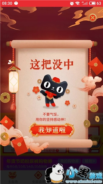 �Ա�����񿨻��ô�� �Ա������������