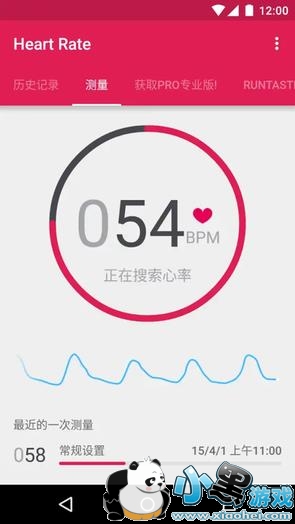 �ֻ��������ʲô�� �ֻ��������ô����