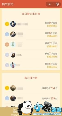 ��ս����