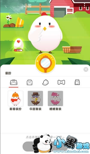 ����ׯ԰װ�������� ����ׯ԰װ����ôŪ