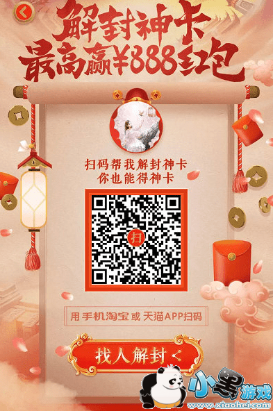 ��è������ô��� ��è������ô��