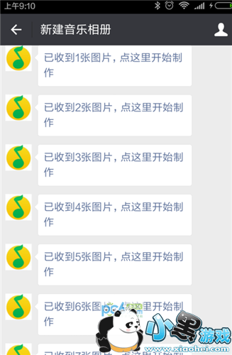 ΢���������