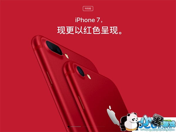 iPhone7��ɫ����Ǯ ��ɫiPhone7����Ǯ