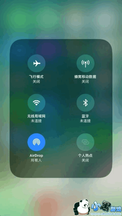 ios11��ʽ��