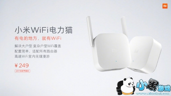 С��Wi-Fi����è��ʲô С��Wi-Fi����è��ʲô��