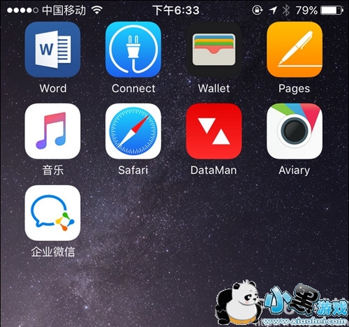 ΢����ҵ����շ���  ��ҵ��΢���Ƿ��շ�