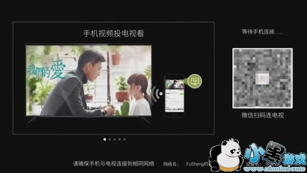 iOS11�޷�Ͷ����ô�� iOS11����Ͷ����ô��