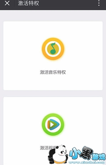 ��Ѷ��������ô���� ��Ѷ����������Ҫ���