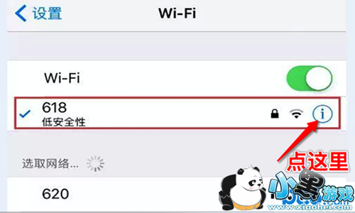 Snip20170821_9.png Snip20170821_9.png