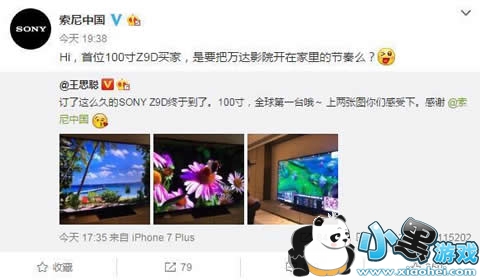 ����100����Ӷ���Ǯһ̨ ����100����Ӽ۸�