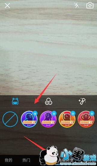 qq����������ô�� qq�������Ҵ򿪷���