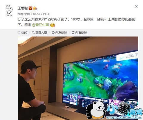 ����100����Ӷ���Ǯһ̨ ����100����Ӽ۸�