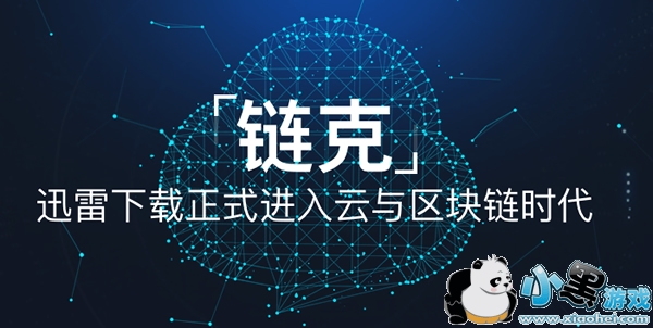 ���˿ڴ���ô�� ���˿ڴ��淨����