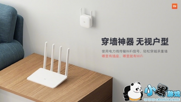 С��Wi-Fi����è��ʲô С��Wi-Fi����è��ʲô��