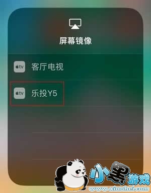 iOS11�޷�Ͷ����ô�� iOS11����Ͷ����ô��