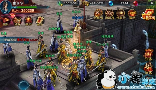 ������2�����Ƽ�ս�������� ����ս�������Ա�