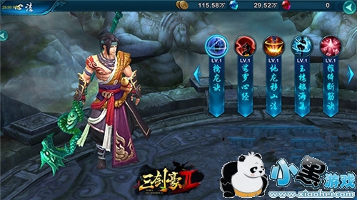 三剑豪2陈鸣涛怎么样 侠客陈鸣涛技能属性详解