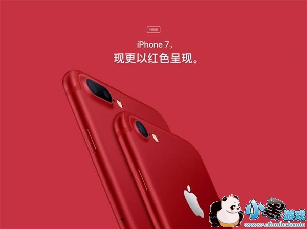 iphone7��ɫʲôʱ������ iphone��ô��