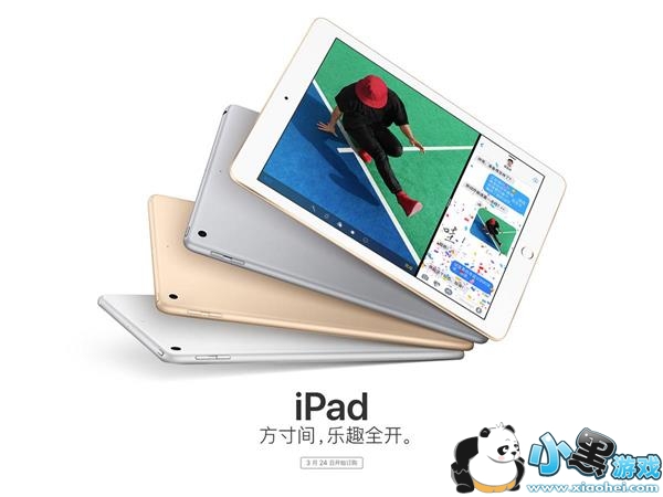 iphone7��ɫʲôʱ������ iphone��ô��