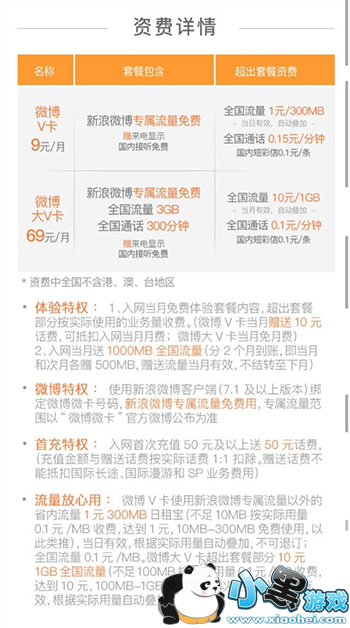 123131.png 123131.png