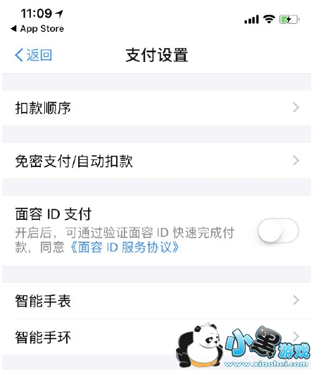 ֧��������id