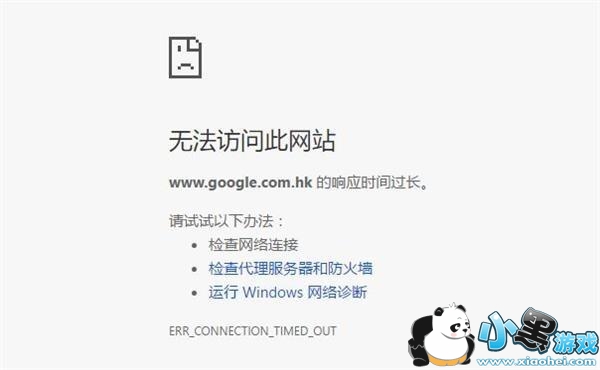 ��ҳ404��ʲô��˼ ��վ404������ô���