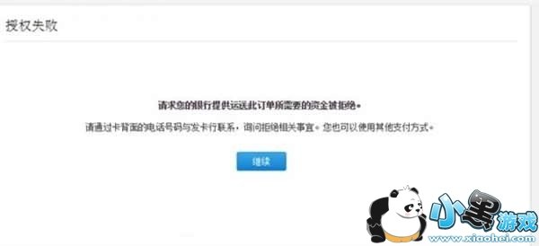 iPhone 8��ôԤ��Ԥ�� iPhone 8������