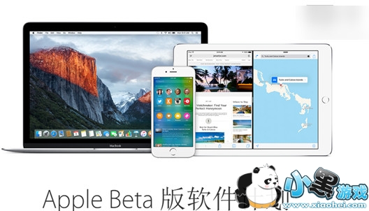 iOS9.2.1beta1������Է��� iOS9.2.1beta1��ô��