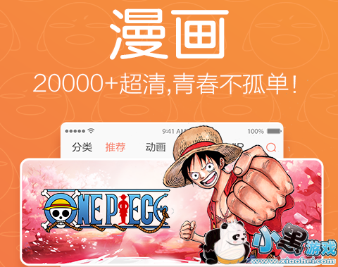 а��������ȫ а����Ů���� а������������ȫ����