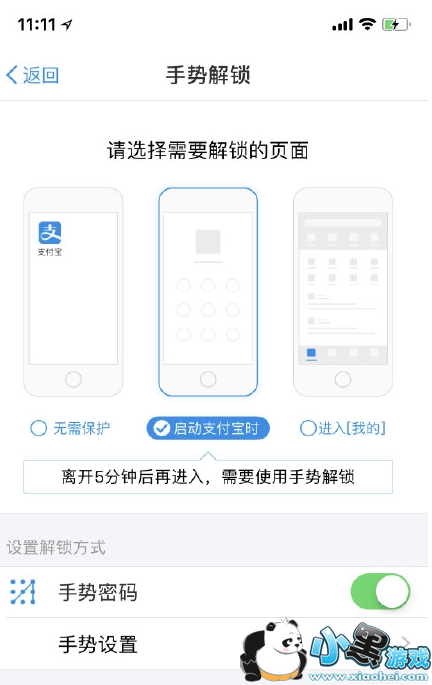 ֧��������id