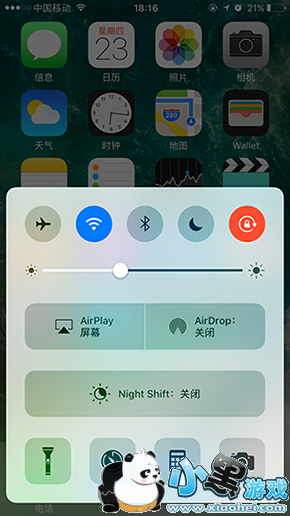 ios10�����ò��� ios10�������ô��
