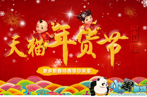 ���������ô��� ���������ôʹ��