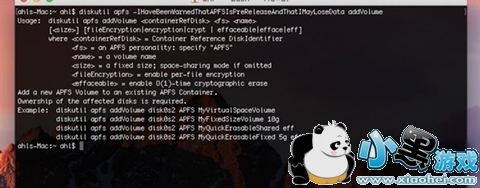 ƻ��apfs�ļ�ϵͳ��ȱ�� apfs�ļ�ϵͳ������ô��