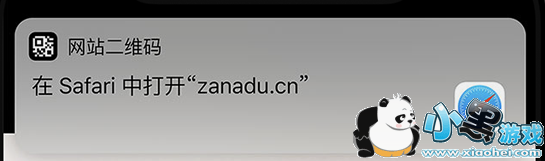 iOS 11������ iOS 11��ʲô�¹���