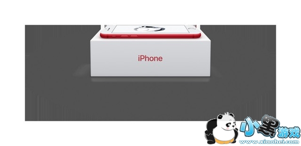 ��ɫƻ��7����Ǯ ��ɫiphone7plus�۸�