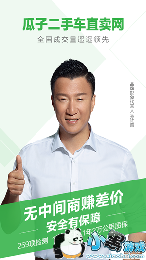 ���Ӷ��ֳ������� ���Ӷ��ֳ���ô��