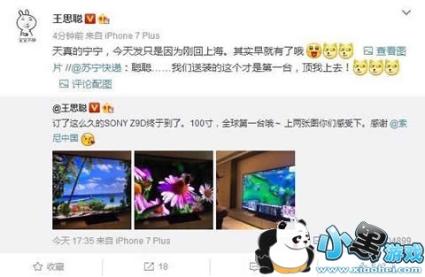 ����100����Ӷ���Ǯһ̨ ����100����Ӽ۸�